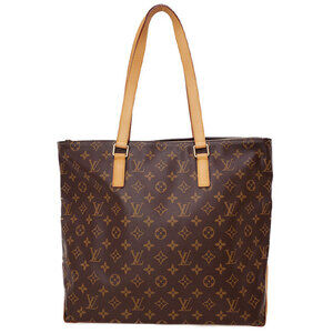Louis Vuitton Monogram Cabas Maison Tote Bag
